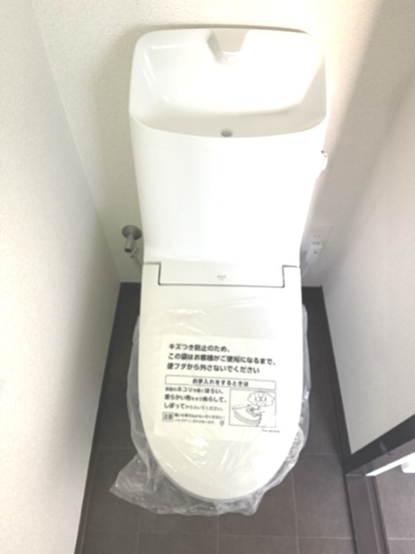 第一さくらハイツ その他3