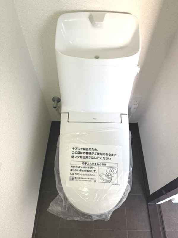 第一さくらハイツ その他4