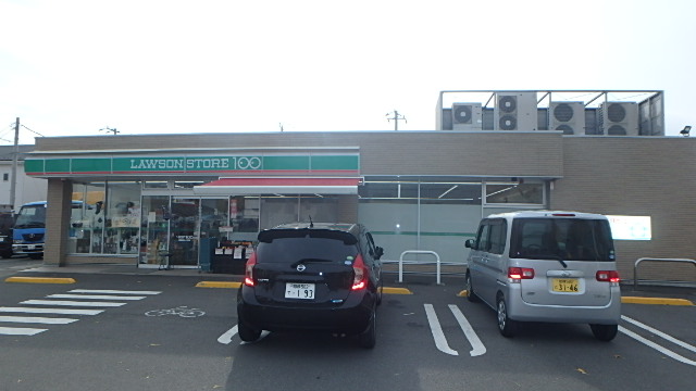 第一さくらハイツ 周辺画像2