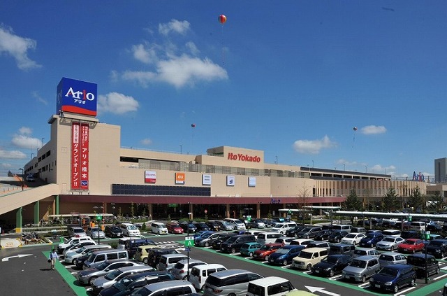 ヴィラ相模原 周辺画像4