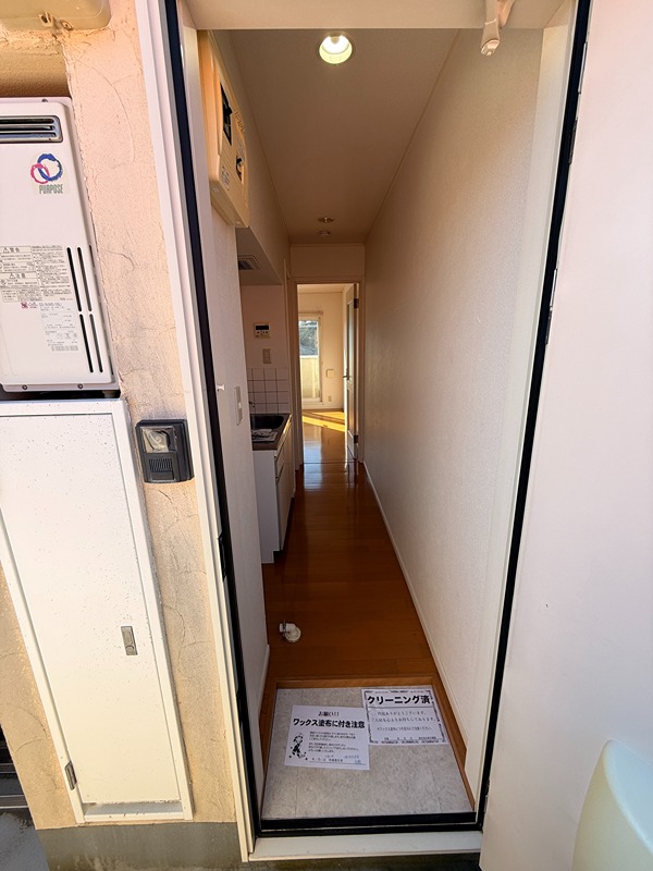 グレイスランド その他9