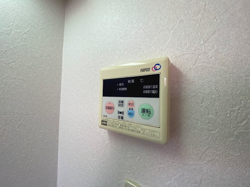 グレイスランド その他9