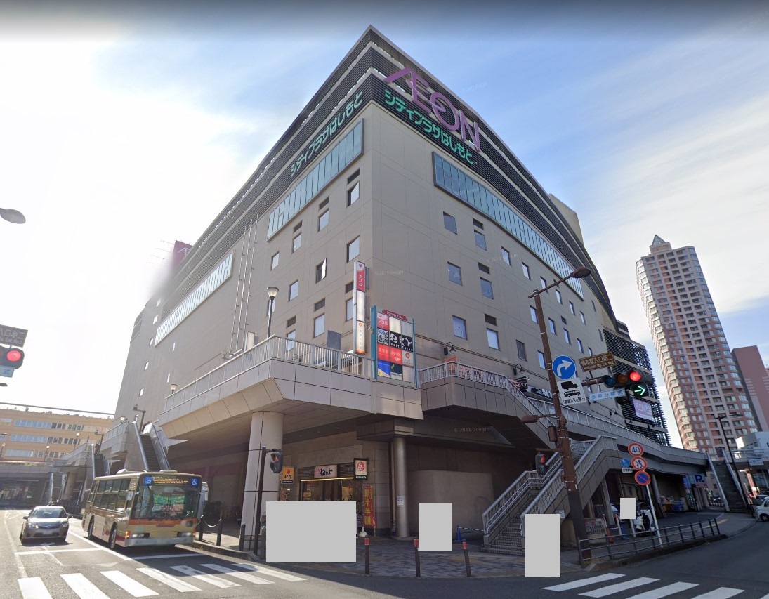 グレイスランド 周辺画像1