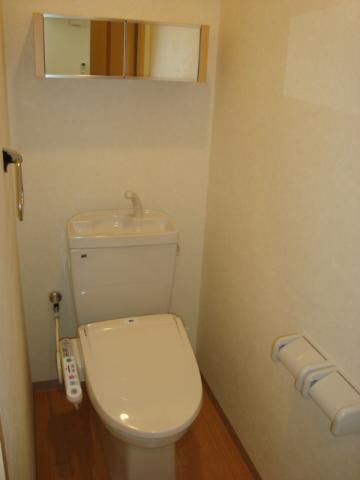 スカイヒルズ　アキ その他2