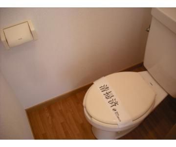 エステートピア遊 その他2