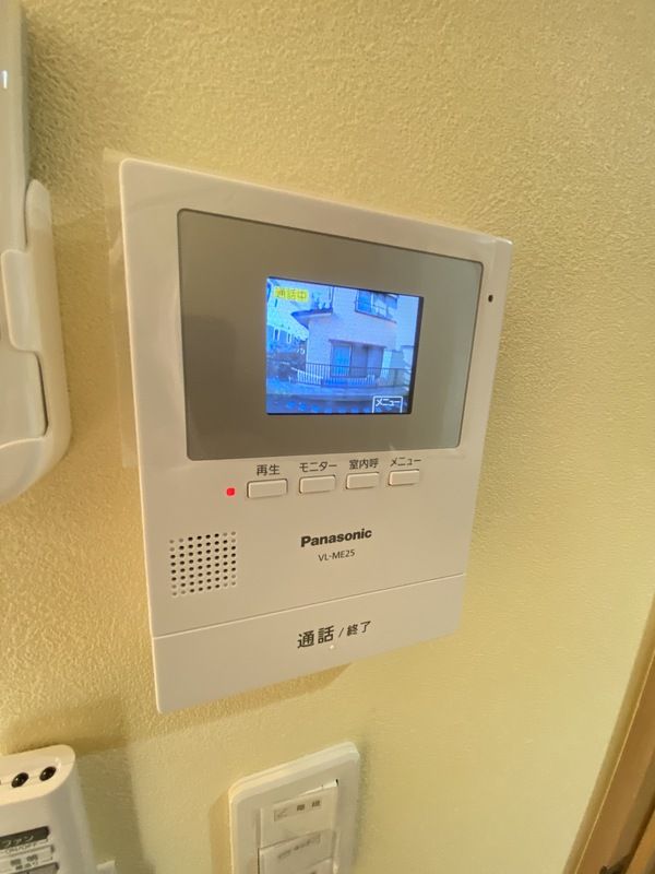 アリエッティ その他4