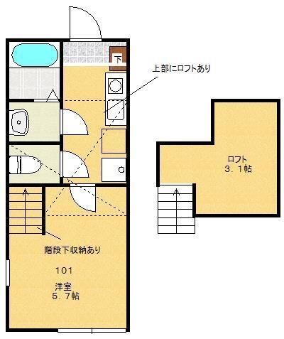 ガレリア淵野辺 101号室 間取り