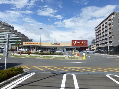 ガレリア淵野辺 周辺画像3