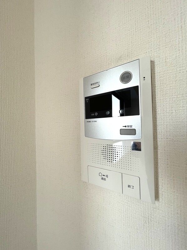 シャルムルミエール その他5