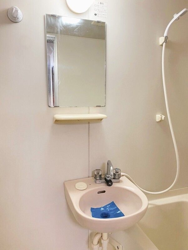 ニューアイコーマンション その他3