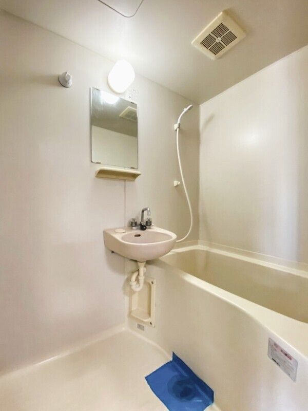 ニューアイコーマンション 風呂画像