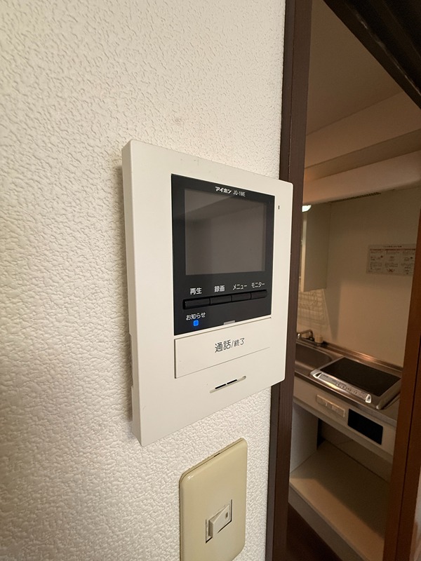 山寺ビル  その他4