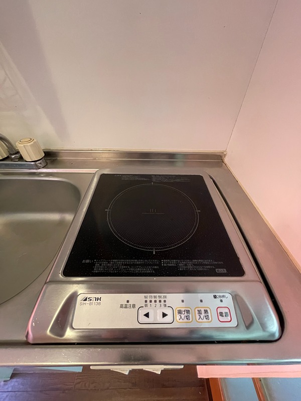 山寺ビル  その他10