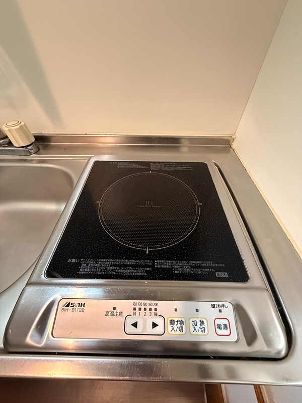 山寺ビル  その他15