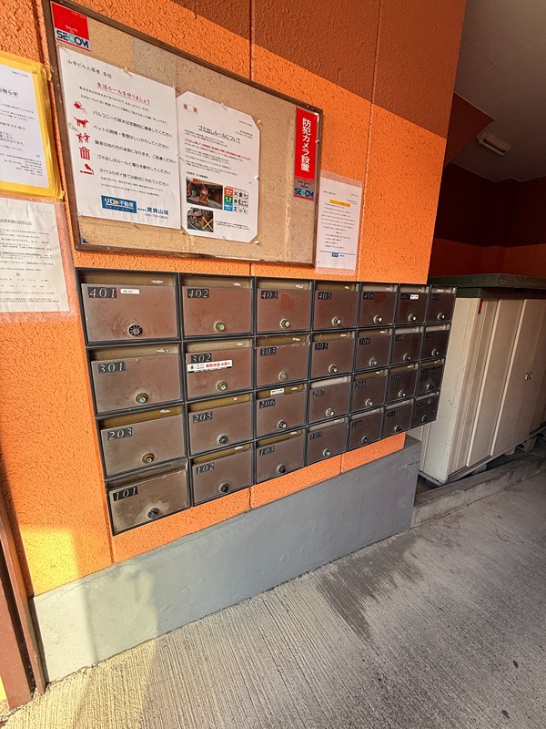 山寺ビル  その他16