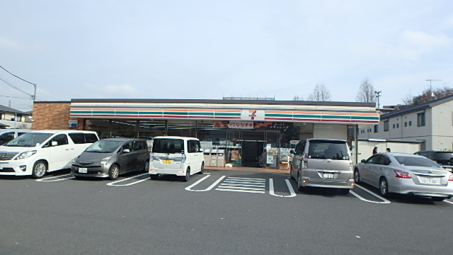 山寺ビル 周辺画像1