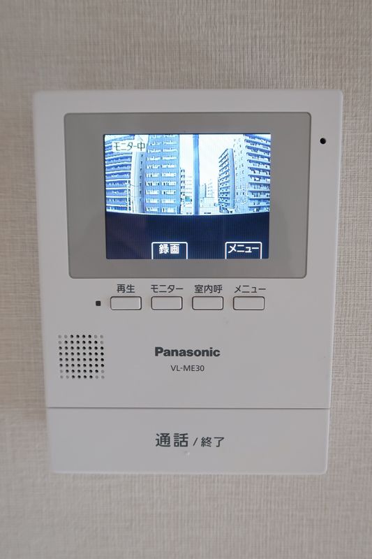 ベルハイツ３　 その他4