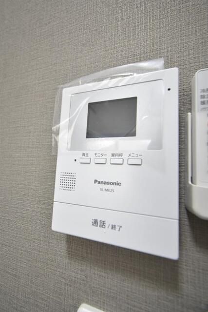 メゾンドソレイユ大塚 その他5