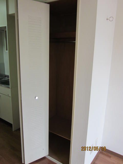 多摩学生マンション その他4