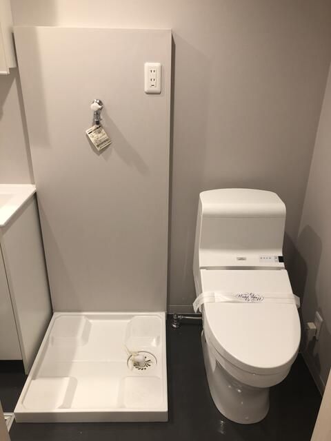 ワンズアヴェニール淵野辺 その他2