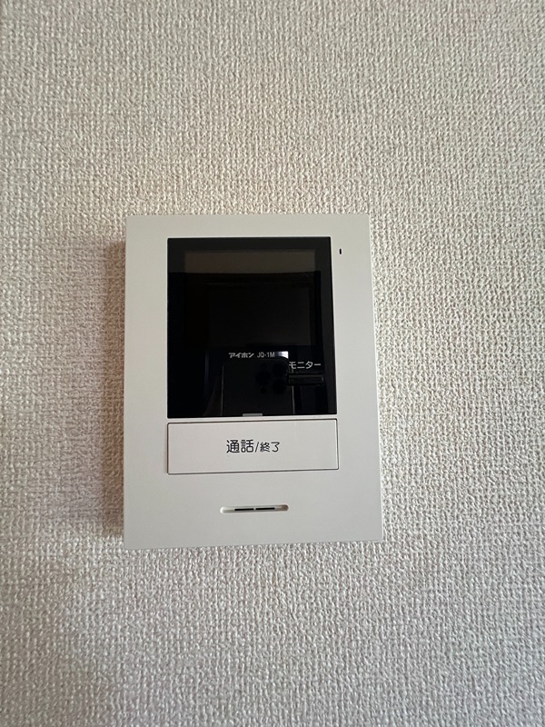 はうすABE その他7