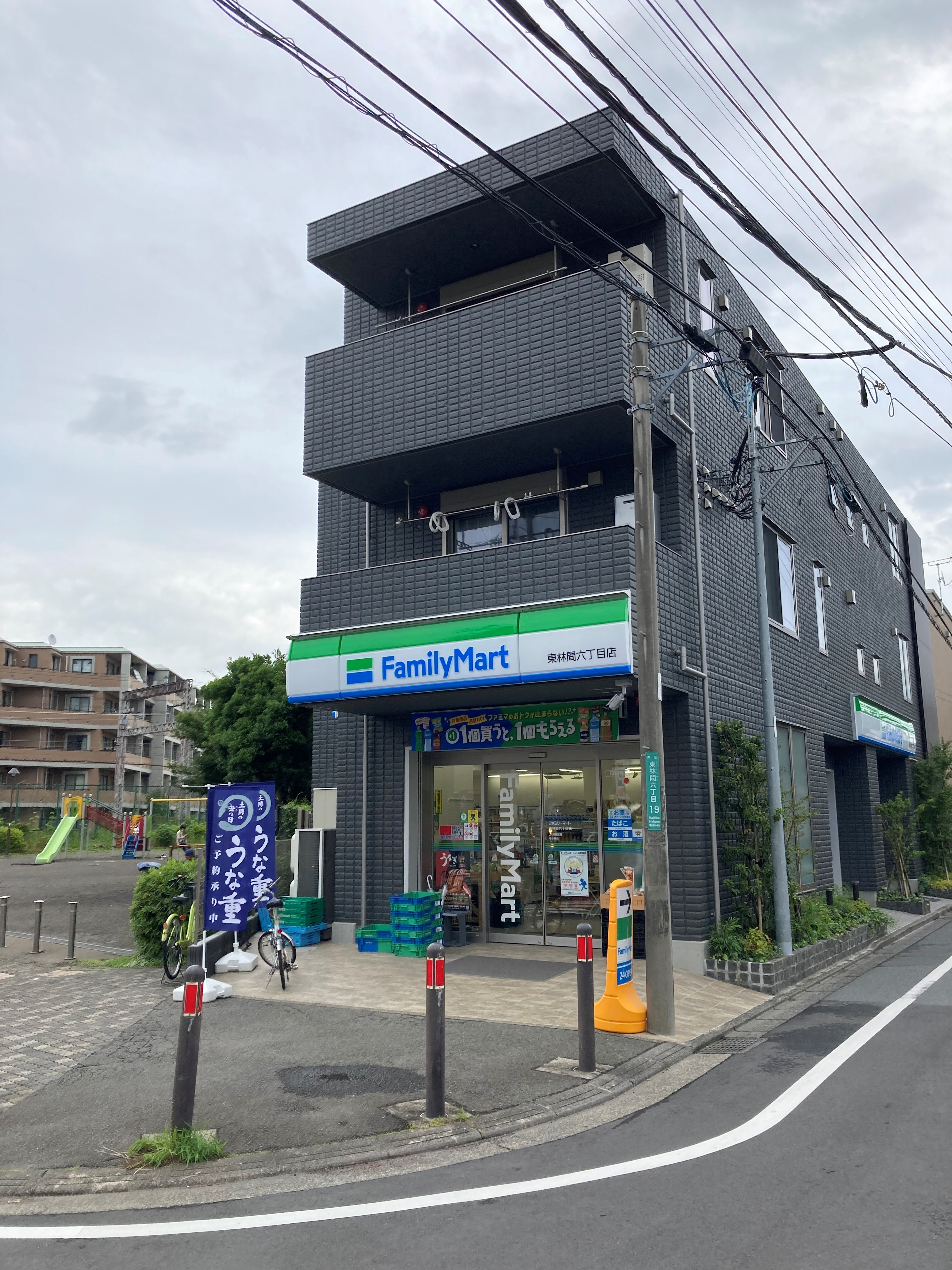 はうすABE 周辺画像4