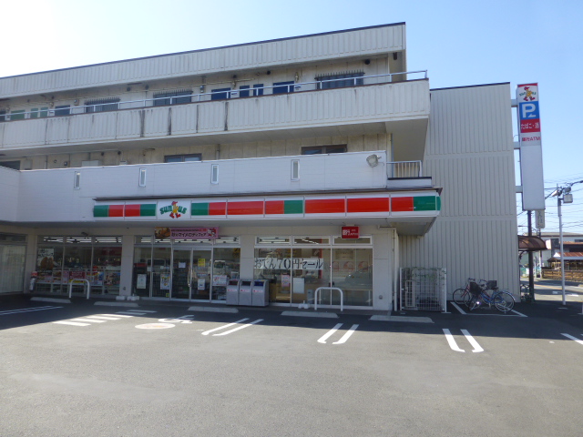 グッドリバーガーデン  周辺画像2