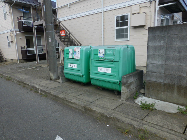 ハビテーション城山Ａ その他7