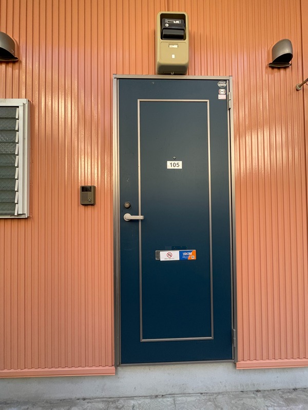 コーポアイマックスⅡ 玄関