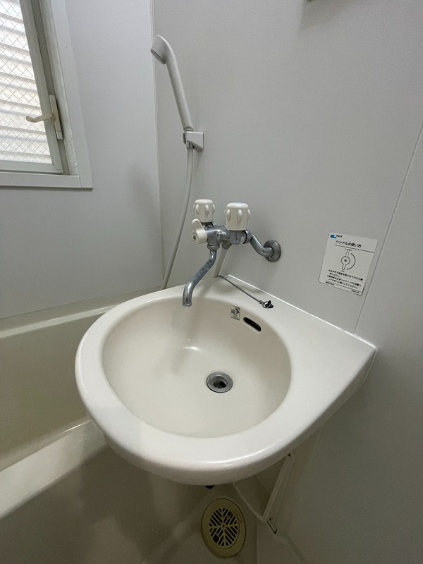 コーポアイマックスⅡ その他28