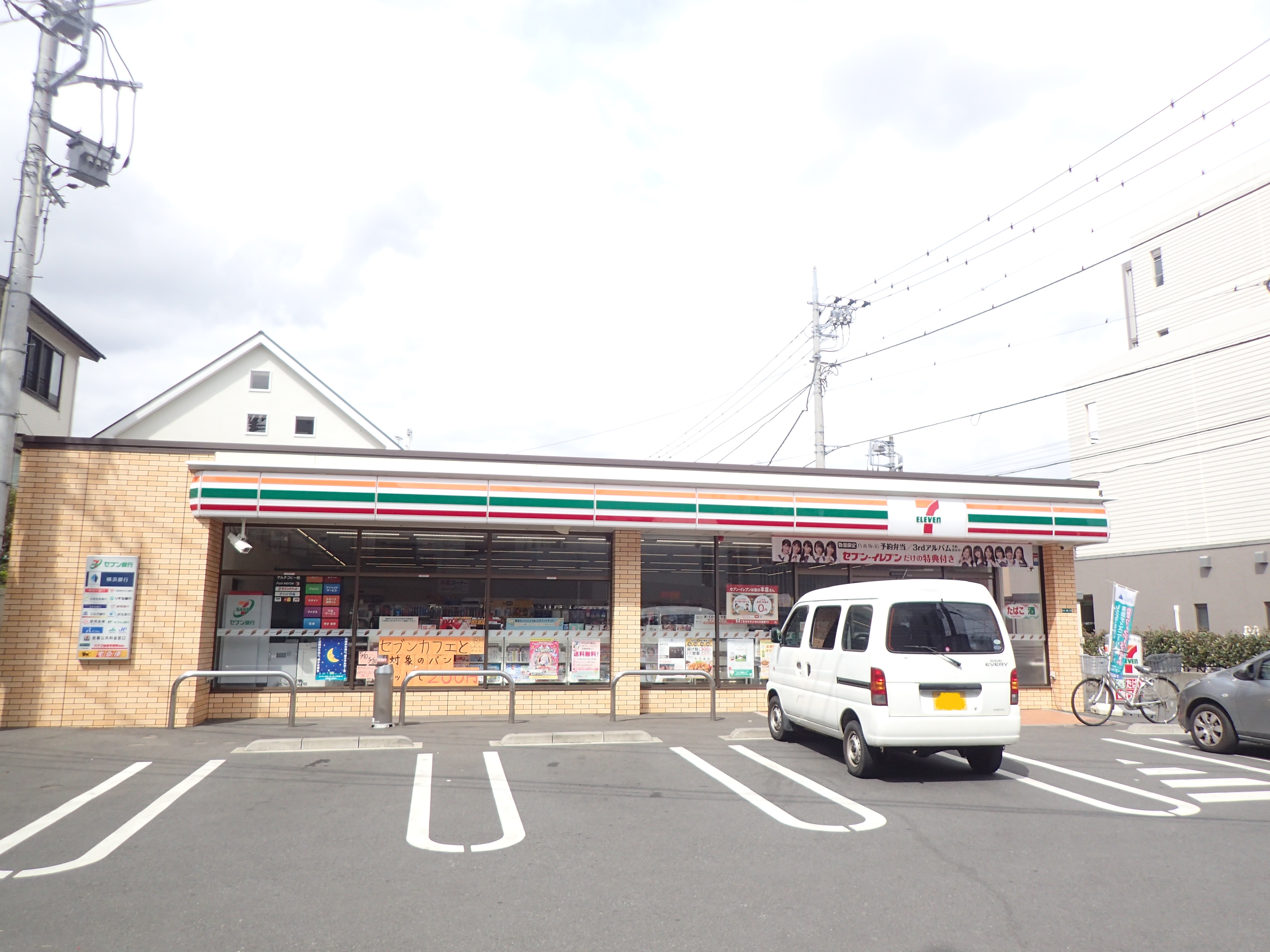 コーポアイマックスⅡ 周辺画像5