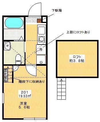 オークウッド多摩境 201号室 間取り