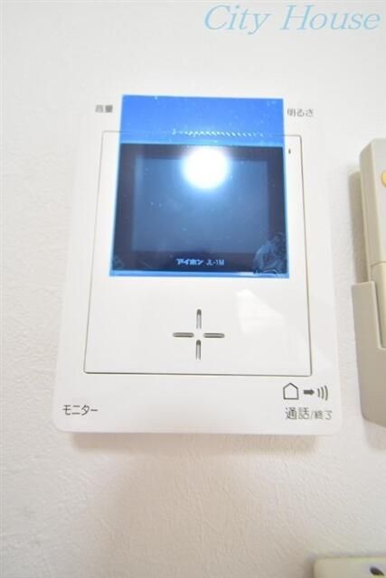 オークウッド多摩境 その他5