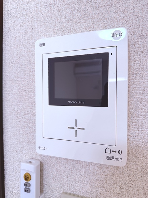 ルシェリア田名塩田 その他3