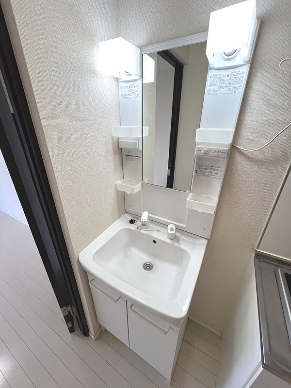 ルシェリア田名塩田 その他3