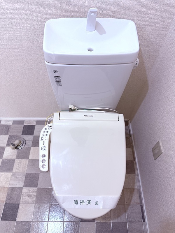 ルシェリア田名塩田 その他4