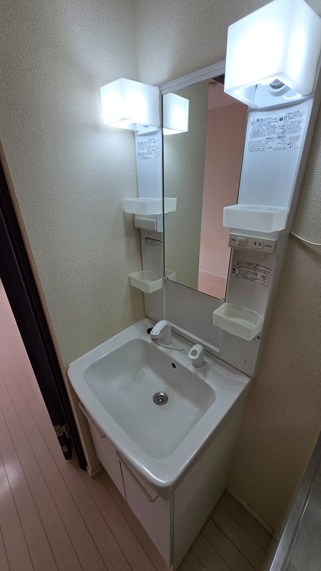 ルシェリア田名塩田 その他4