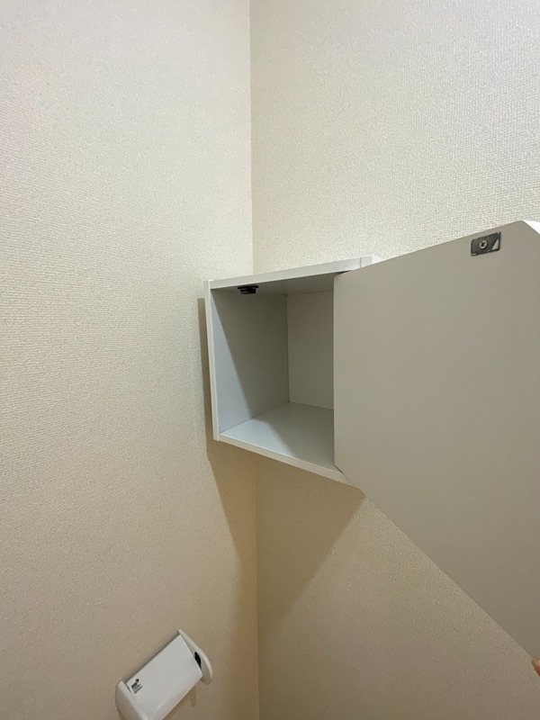 ルシェリア田名塩田 その他5