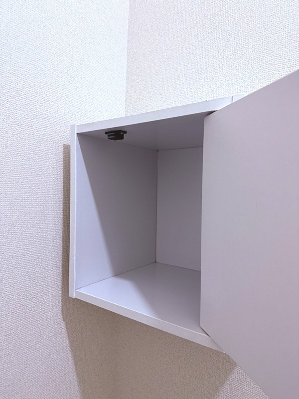 ルシェリア田名塩田 その他5