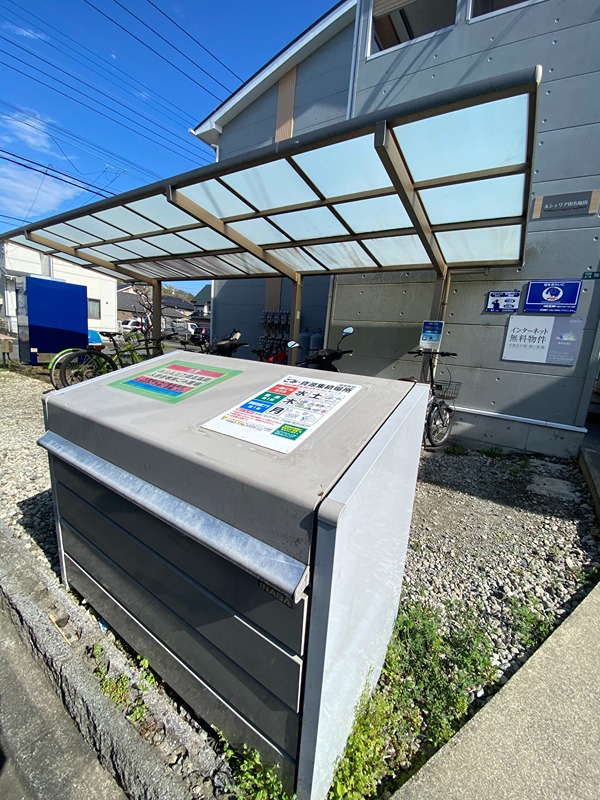 ルシェリア田名塩田 その他10