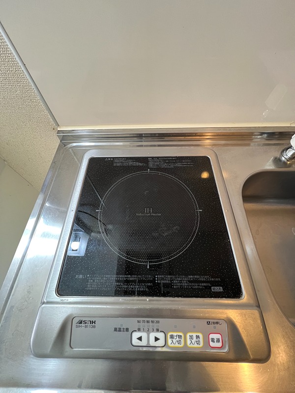 ルシェリア田名塩田 その他12