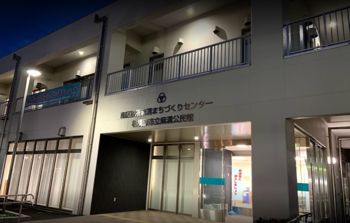 ルシェリア田名塩田 周辺画像7