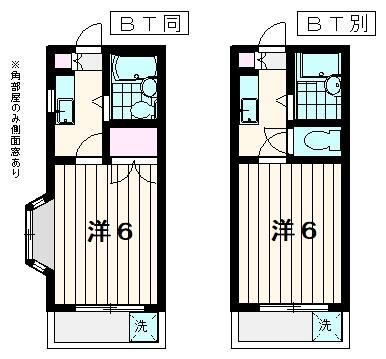 アメニティ南陽台 202号室 間取り