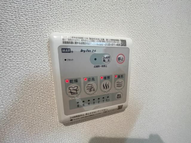 オリエンタル　コート その他13