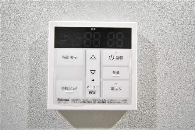 ＩＤＥＡＵＳ橋本弐番館 その他6