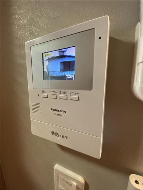 アリエッティ その他5