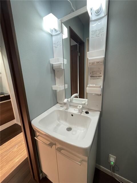 モアクレスト淵野辺 その他3