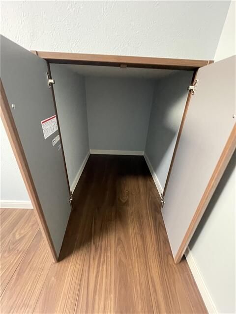 モアクレスト淵野辺 その他4