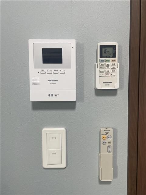 モアクレスト淵野辺 その他5