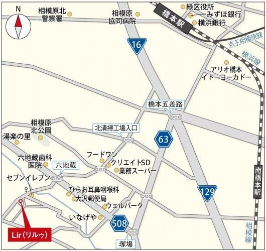 リルゥ その他10